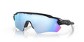 Oakley Radar EV Path OO9208