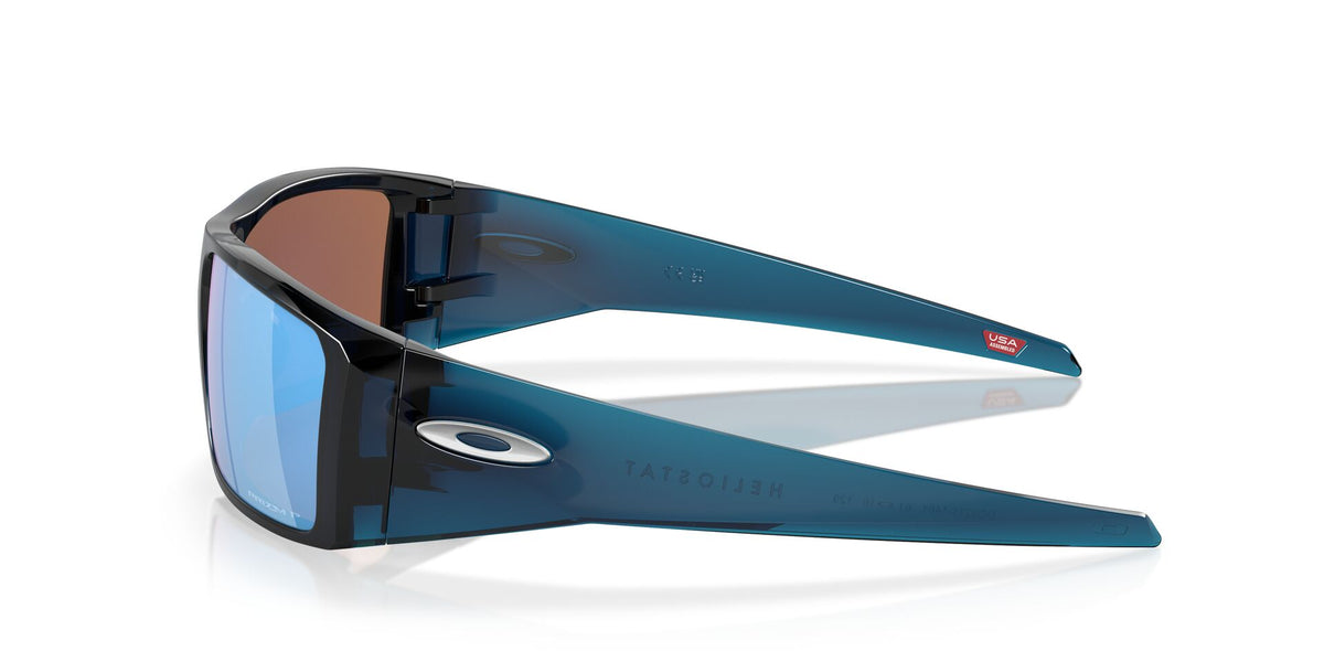 Oakley Heliostat OO9231